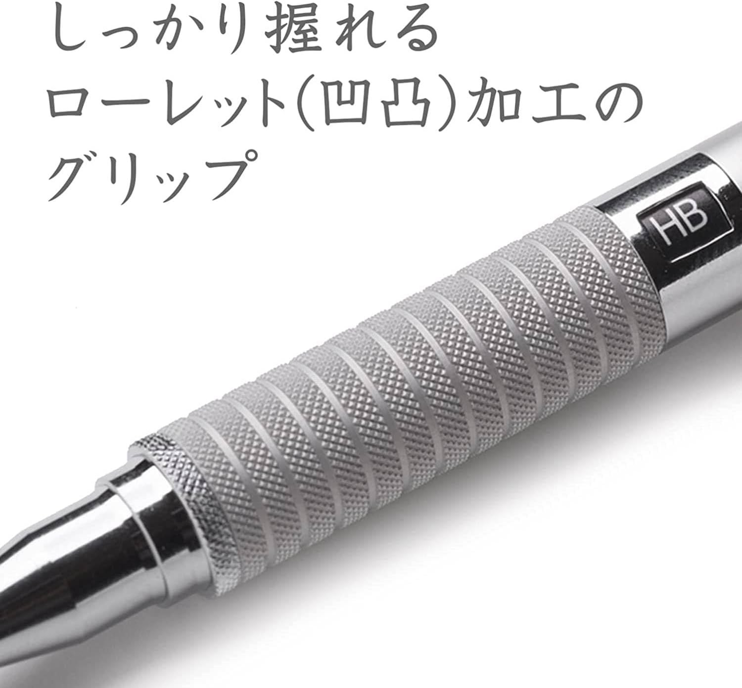 0.7Mm Mechanical Pencil Silver Series (925 25-07)