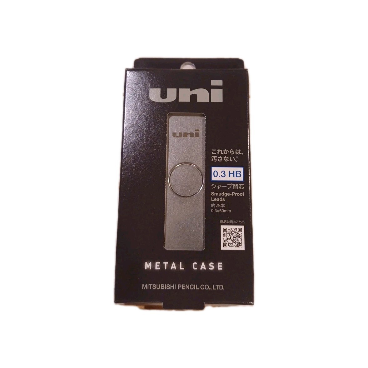 Mitsubishi Uni Metal Case Mechanical Pencil Lead 0.3mm HB Refillable