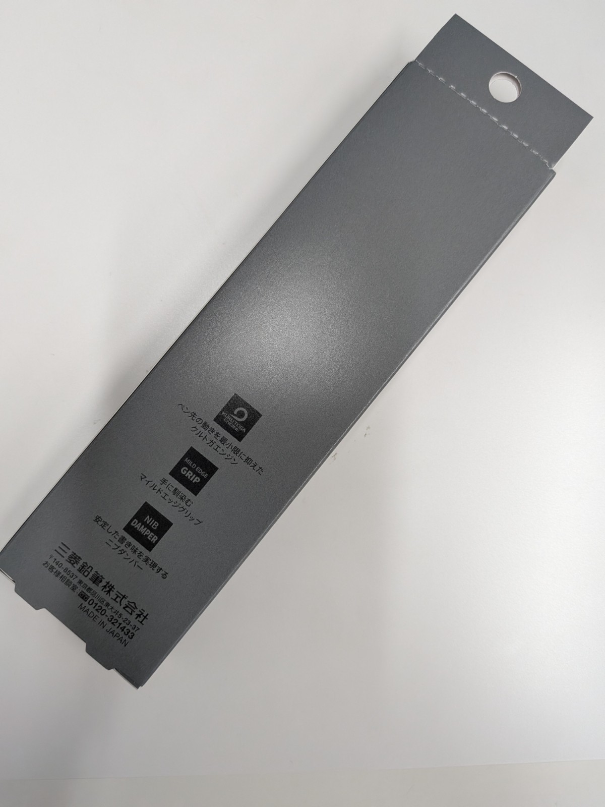 uni KURU TOGA Metal Mechanical Pencil 0.5mm Phantom Grey Mitsubishi Japan