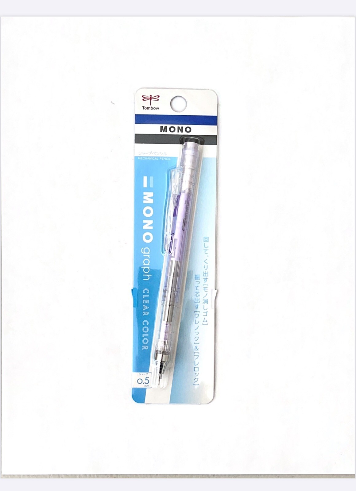 Free Uni Leads+Tombow mono mechanical pencils 0.5mm Graph Made In Japan US Stoc