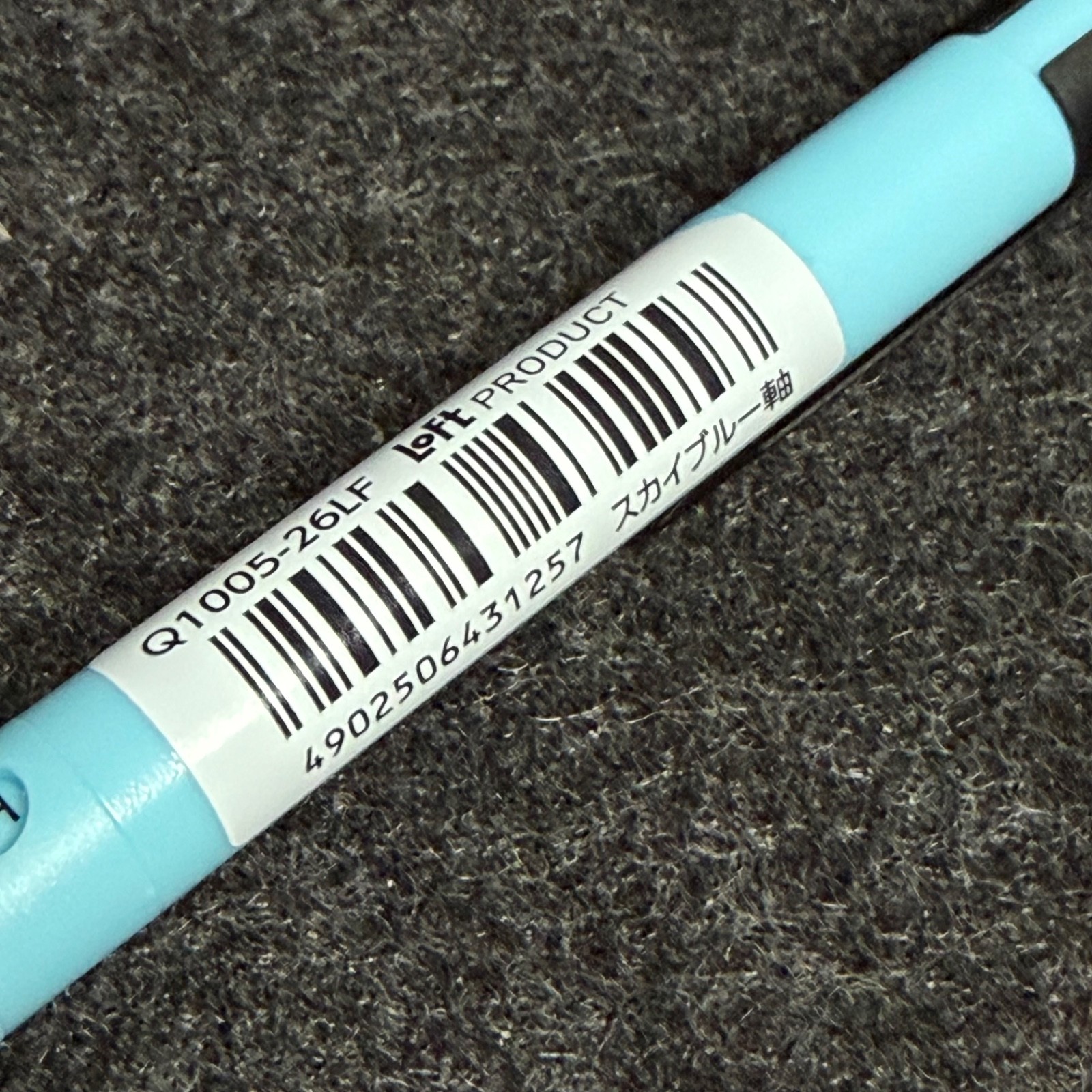 Pentel Smash Loft Limited Sky Blue 0.5mm Q1005-26LF Mechanical Pencil New