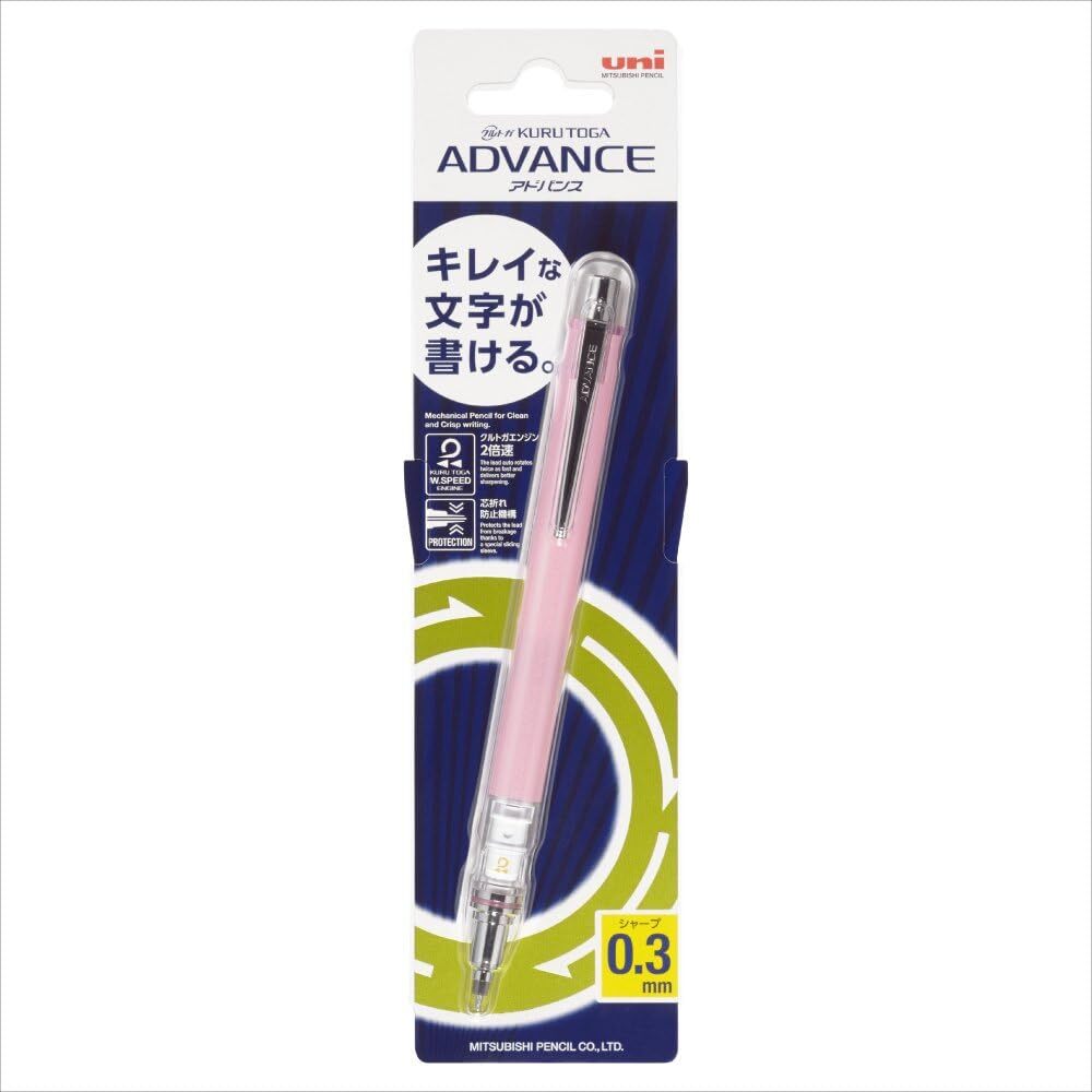 Mitsubishi Pencil Mechanical Pencil Kurtga Advance 0.3 Lead Breakage Preven
