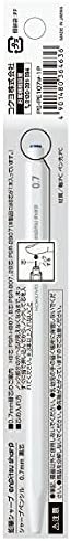KOKUYO Pencil Sharp (Hanging Pack) 0.7mm White PS-PE107W-1P [Bulk buying 10 piec