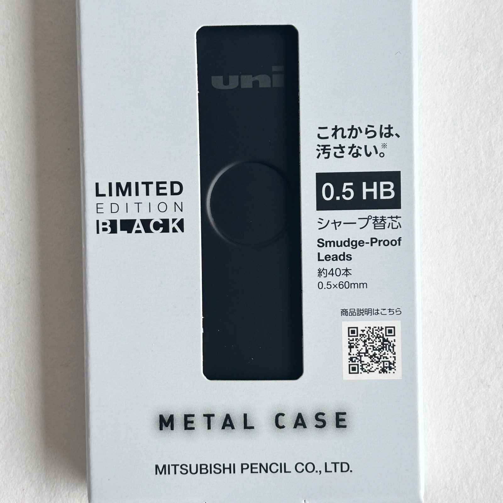 Uni 0.5 mm HB Lead Refill Matt Black Metal Case Mitsubishi Pencil Limited JAPAN