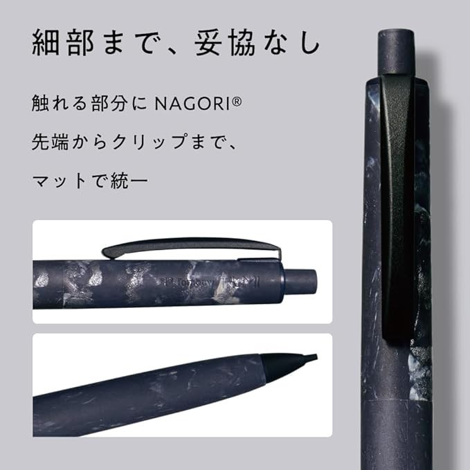 Tombow FUMI SH-FM41 0.5mm Mechanical Pencil Sea Blue Japan