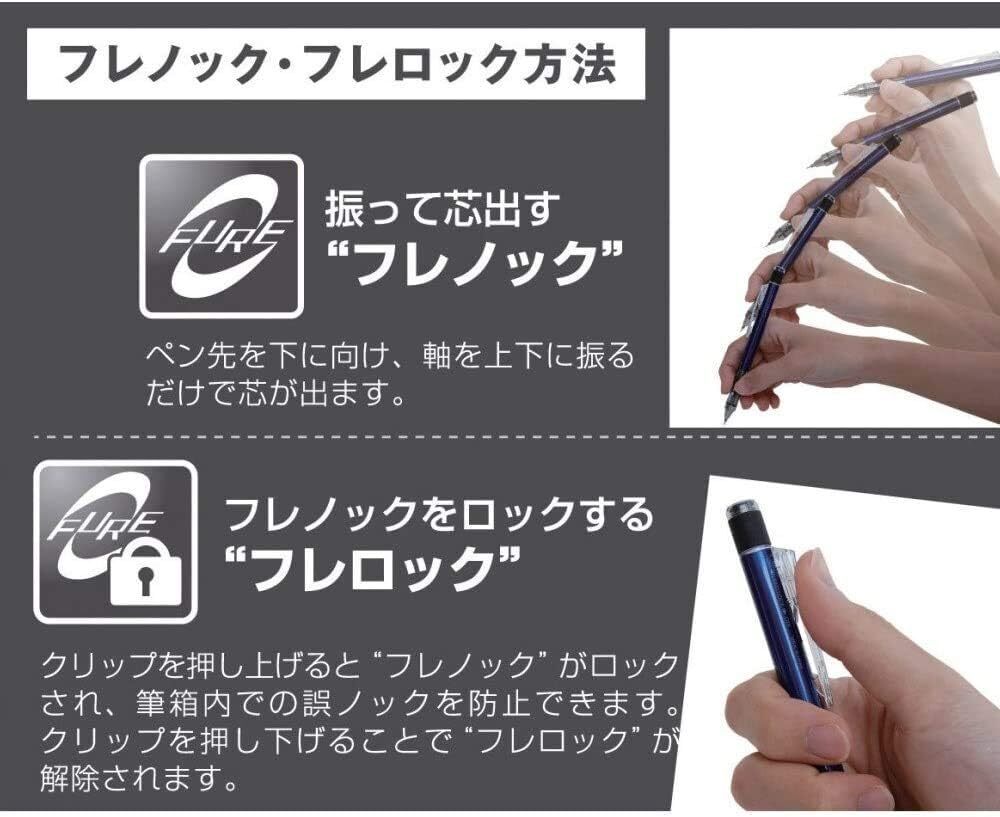 New Tombow Mechanical Pencil, Monograph Pastel Color 0.5mm, Lavender DPA-136F