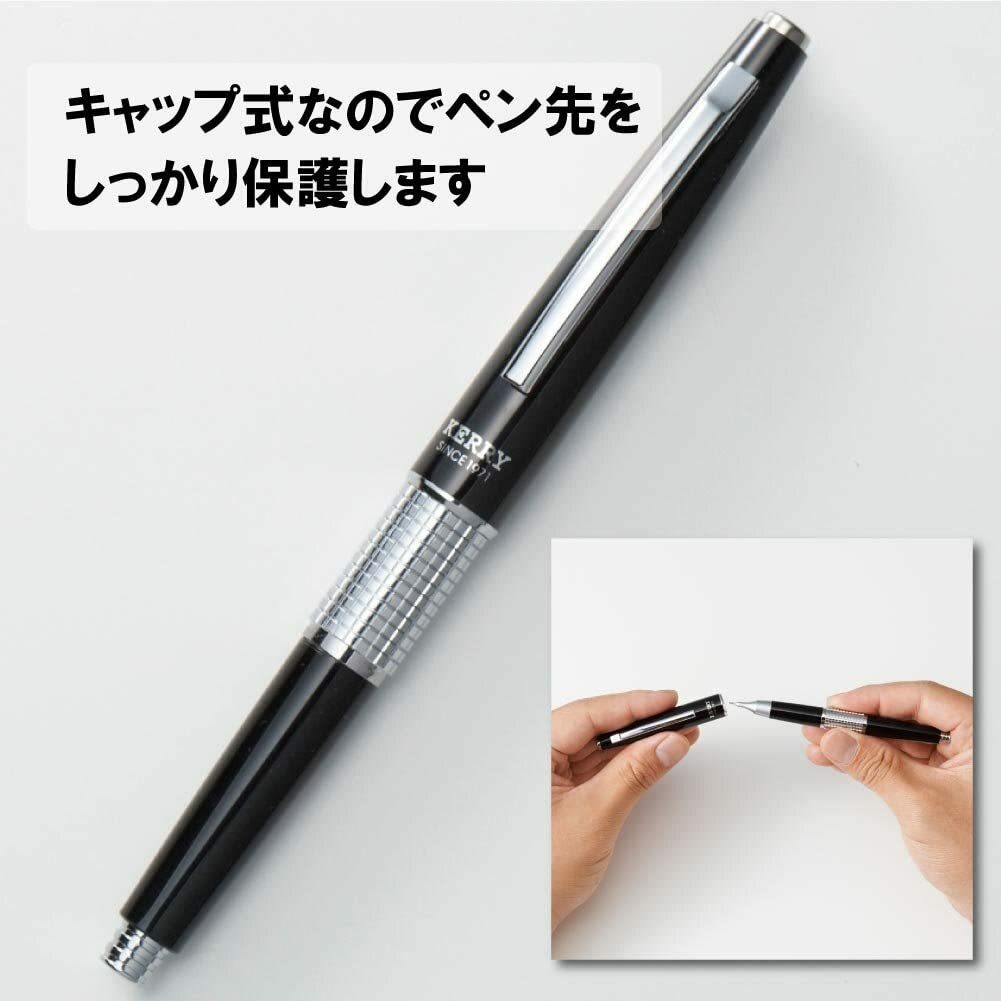 Pentel Mechanical Pencil Kerry 0.5mm Black P1035-AD P1035-AD