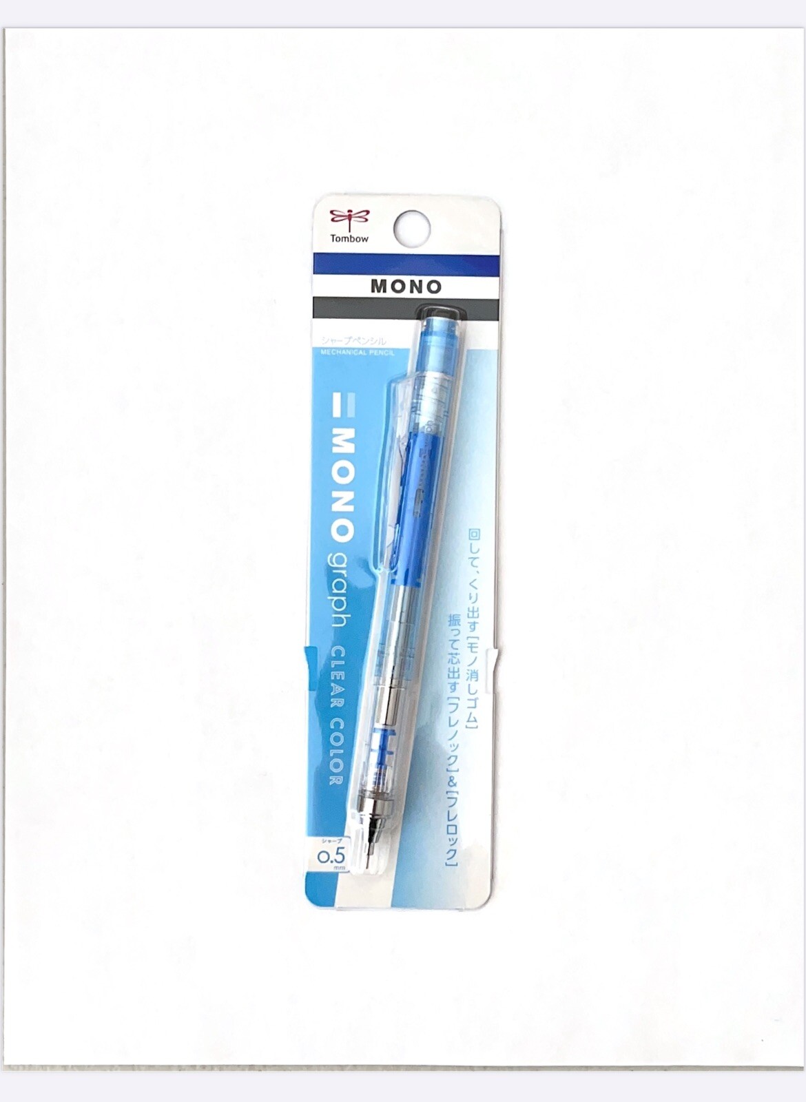 Free Uni Leads+Tombow mono mechanical pencils 0.5mm Graph Made In Japan US Stoc