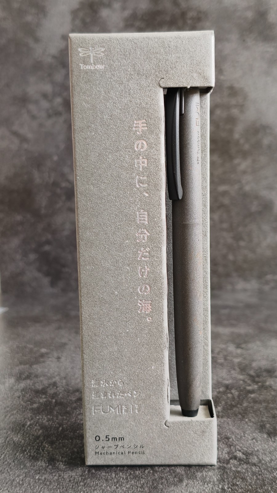 Tombow FUMI Mechanical Pencil x2 & OHTO GS02 Gel Rollerball Pen 3 Pens Set Japan
