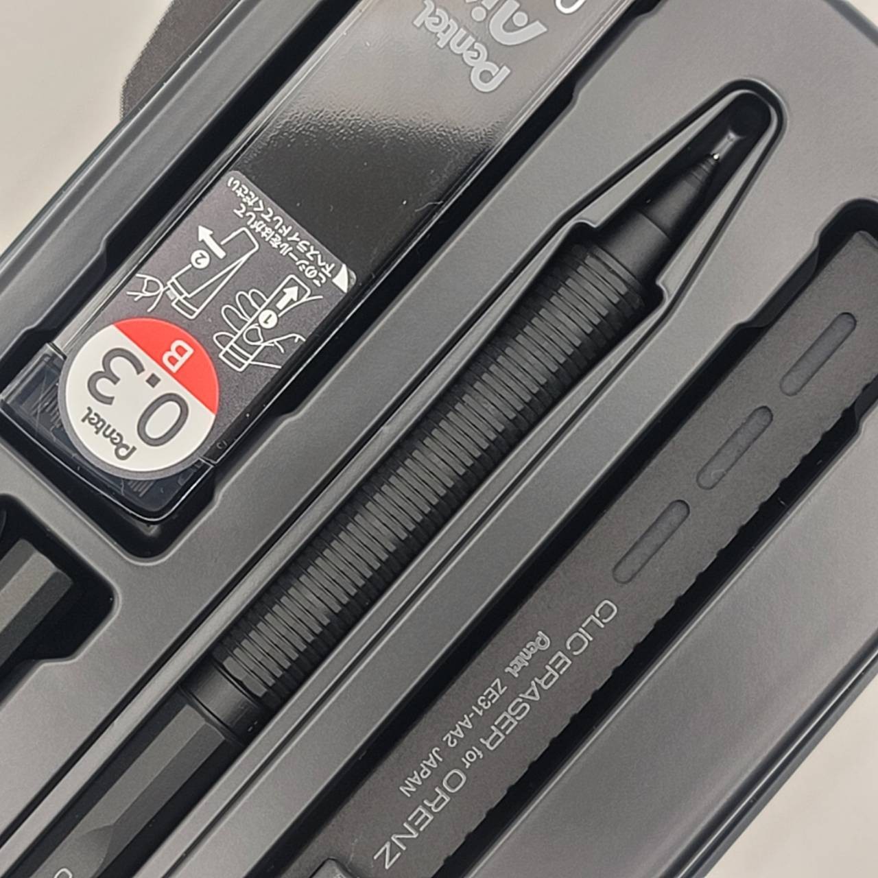 Pentel ORENZNERO LIMITED SET mechanical pencil Exclusive Black color 0.3ｍｍ