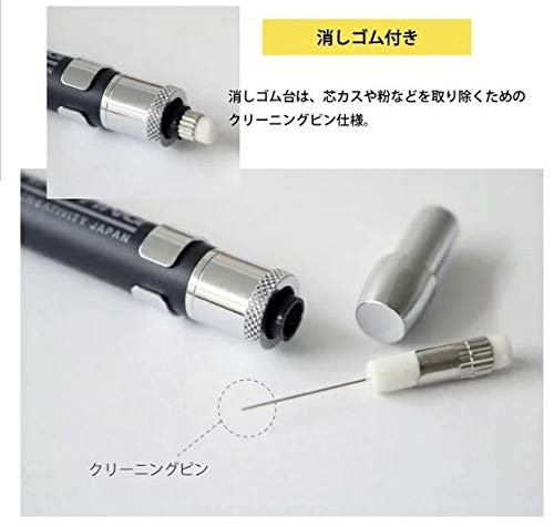 TAKEDA Drafting Mechanical pen, Fixed Type, Metal Handle Knock, 0.5mm