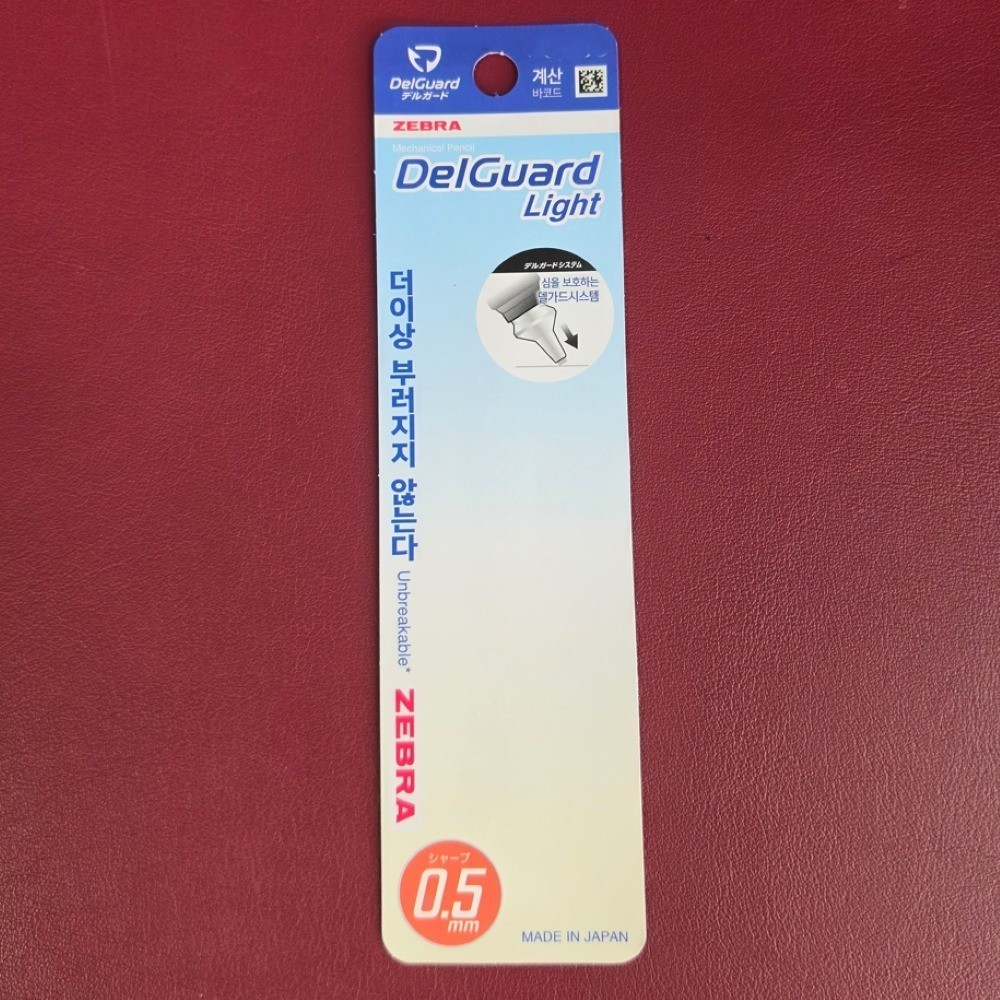 Zebra DelGuard 0.5mm Mechanical Pencil 105mm Black or Clear 1pc Japan