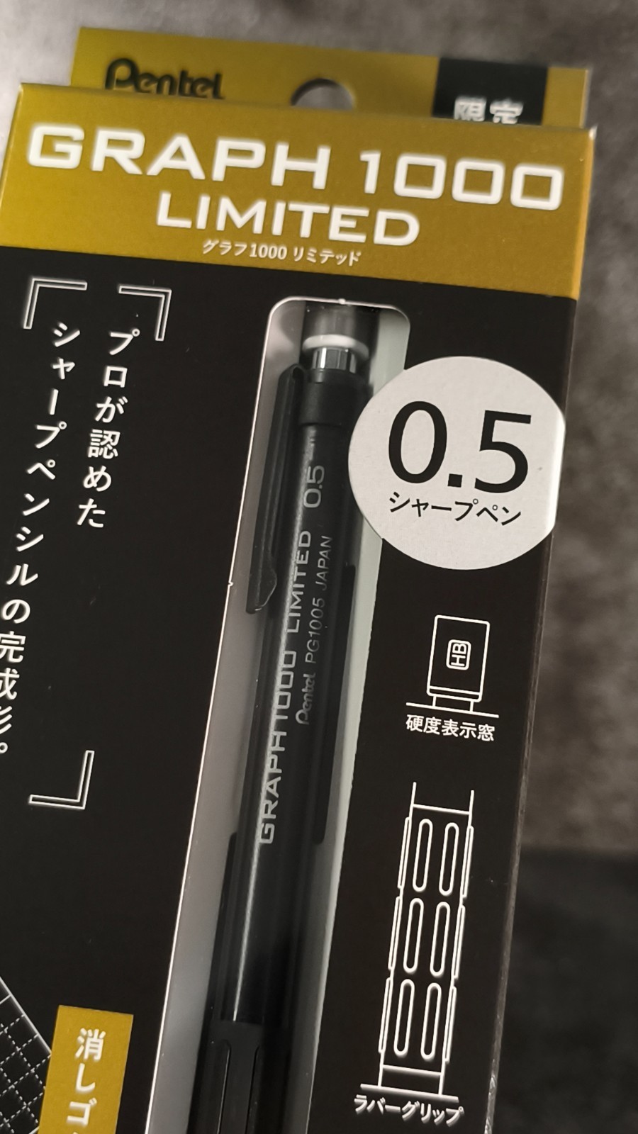 Pentel Orenznero KURUTOGA Metal Graph 1000 Limited Black Mechanical Pencil Set