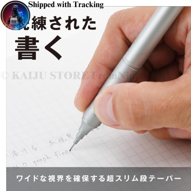 Tombow Mechanical Pencil 0.5mm MONO Monograph Fine Wide Field of View Low Center