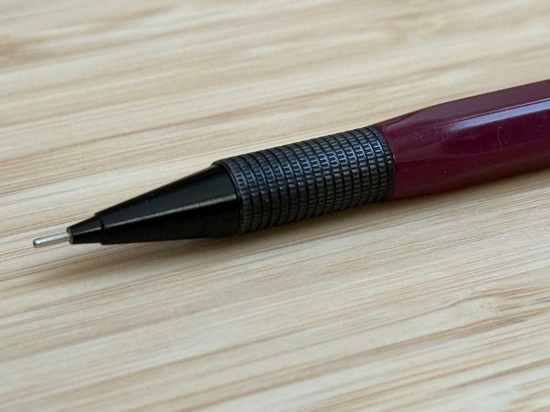 Discontinued Rare Mitsubishi Pencil uni High Pitch Holder Unicolor