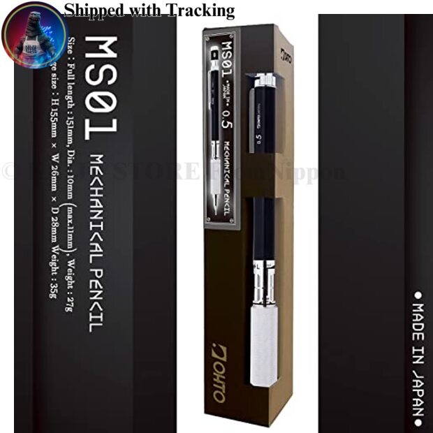 Auto Mechanical Pencil 0.5mm MS01-SP5-BK