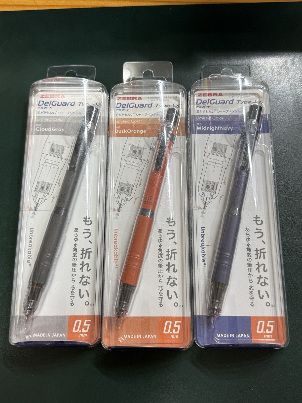 Zebra DelGuard 0.5mm Type-LX Mechanical Pencil Limited City Colors set of 3
