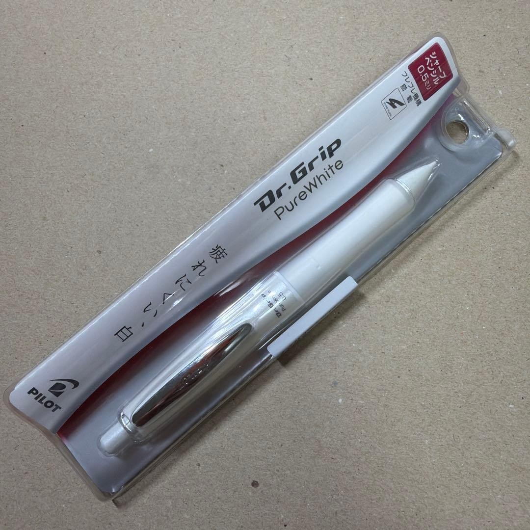 New Out of Print Pilot Doctor Grip Pure White Mechanical Pencil Non-Color