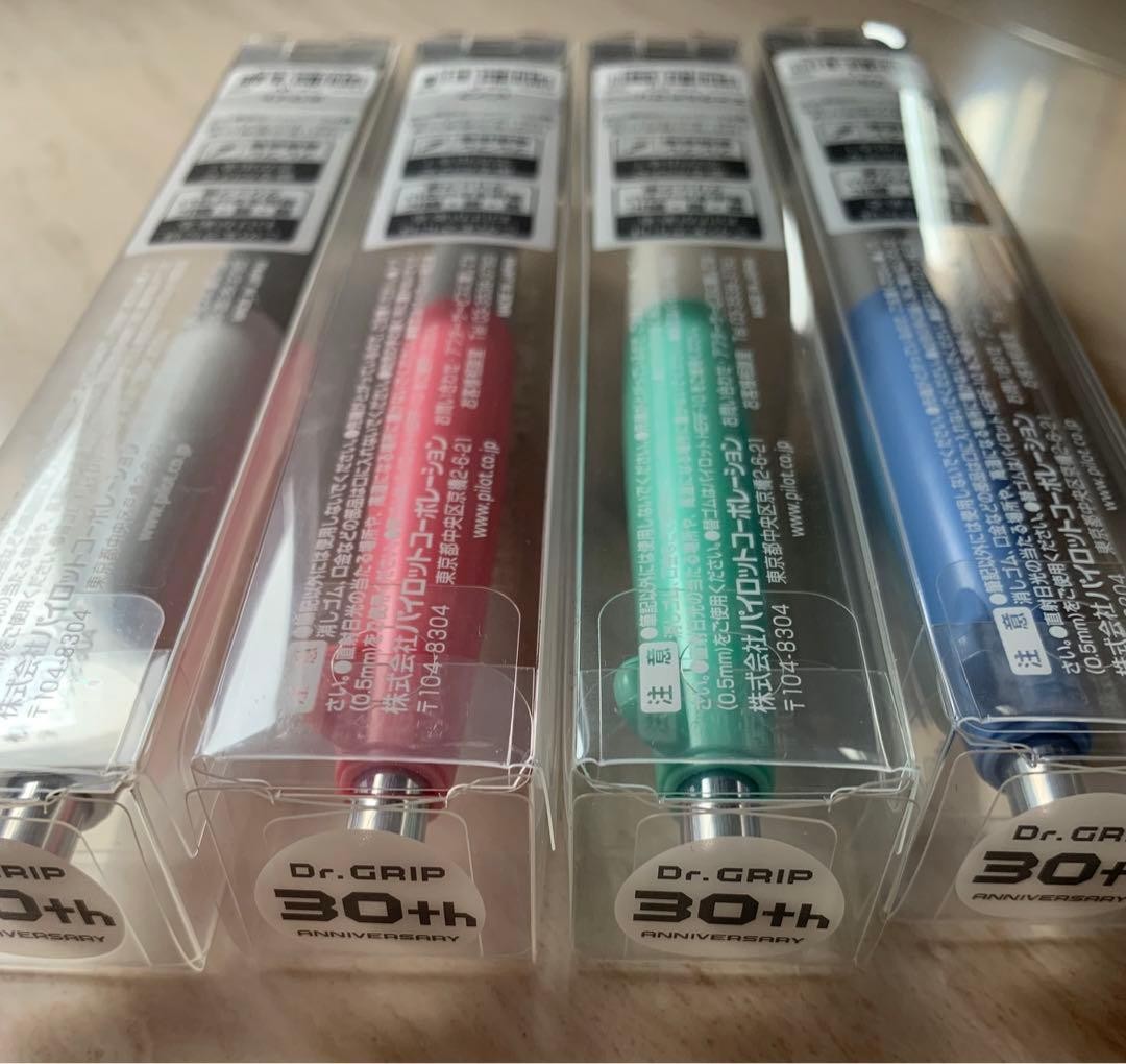 Doctor Grip Dr.Grip 30th Anniversary Limited Original Color Series