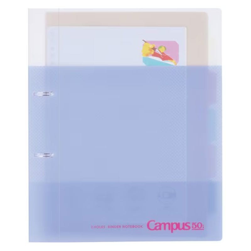 Kokuyo Campus 2-Hole Loose-Leaf Binder A4 50th Anniversary Purple