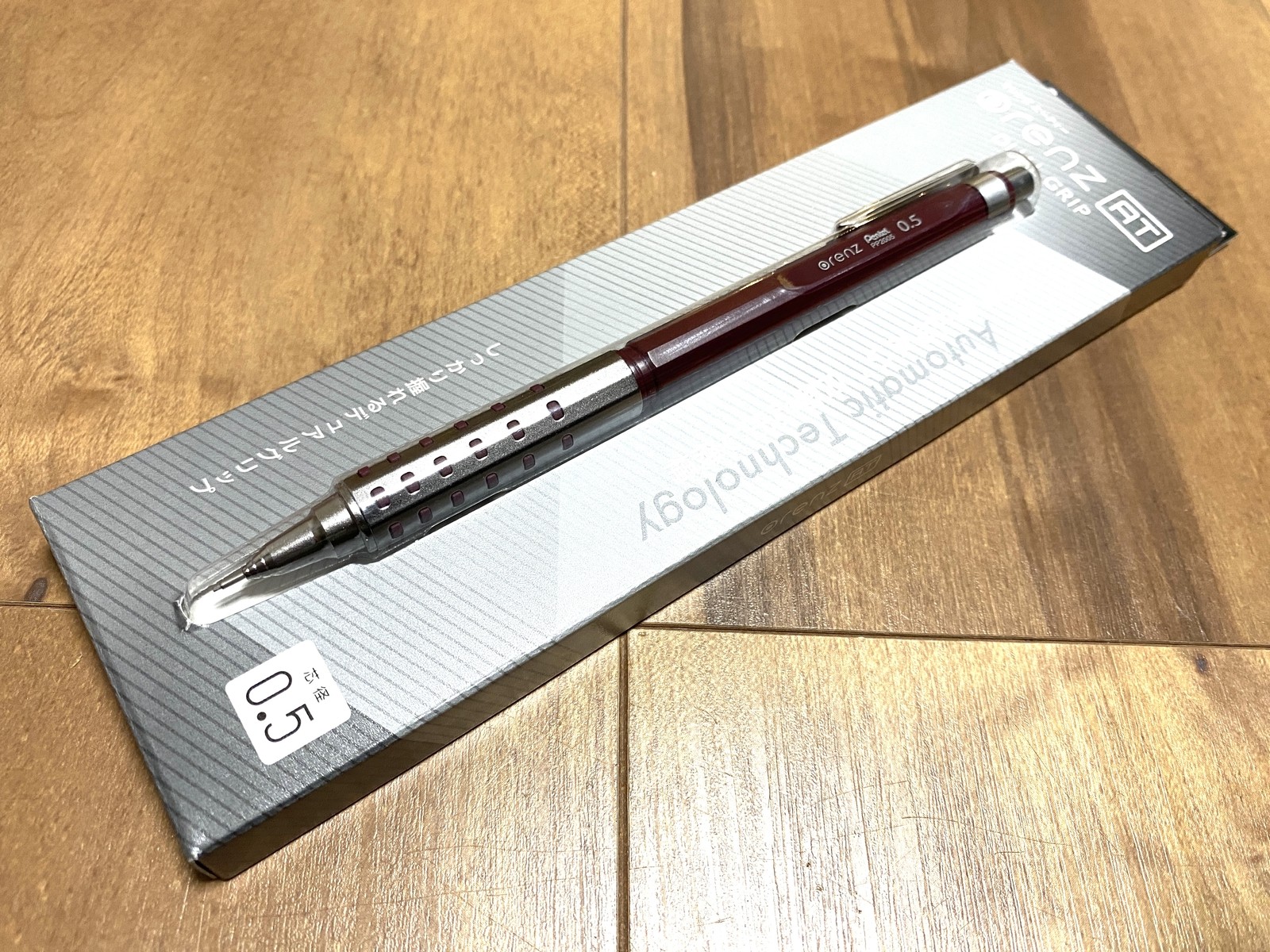 Pentel Mechanical Graphite Pencil Orenz AT 0.5mm Dark Red XPP2005-B Dual Grip