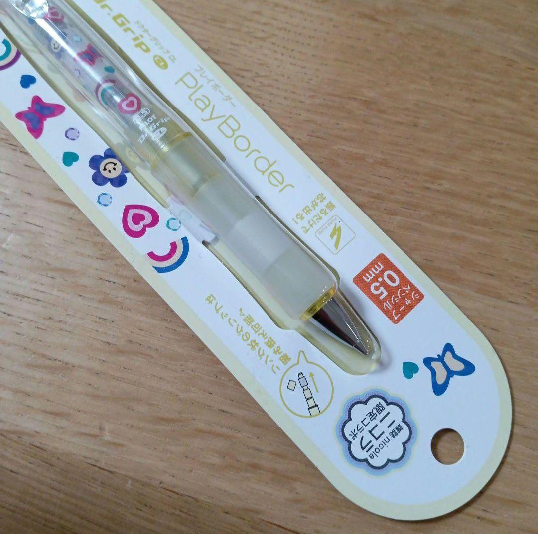Doctor Grip Mechanical Pencil 0.5 Nicola Limited Yellow Positive Pop