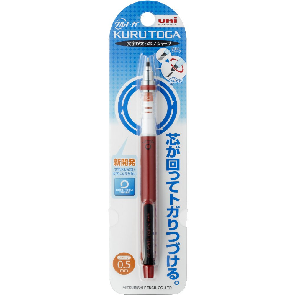 Uni Kurutoga Mechanical Pencil Red 0.5mm Lead Rotation Model Pack of 1