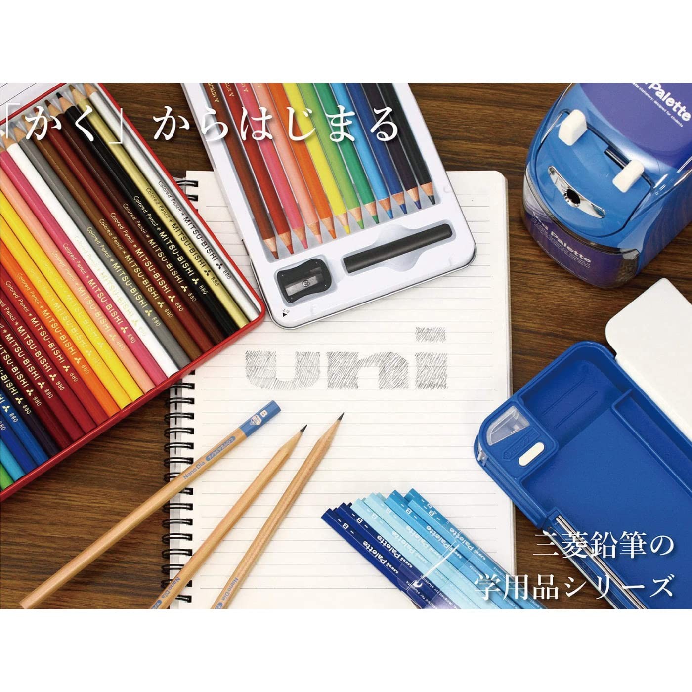mitsubishi pencil Kakikata Pencil Uni Palette 4B Black 1 Dozen K56174B