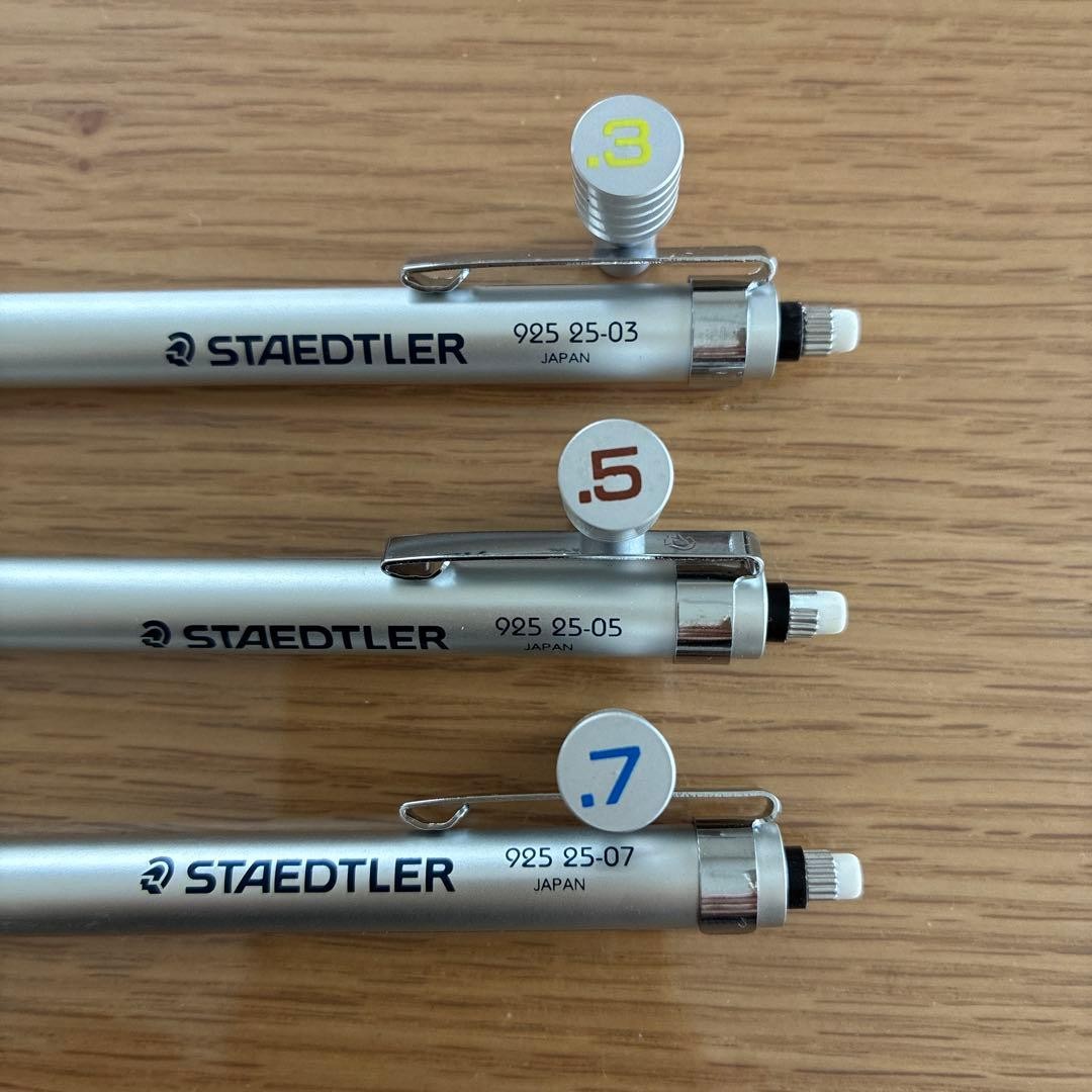 Staedtler Mechanical Pencil 925 25 (03 05 07) Set of 3