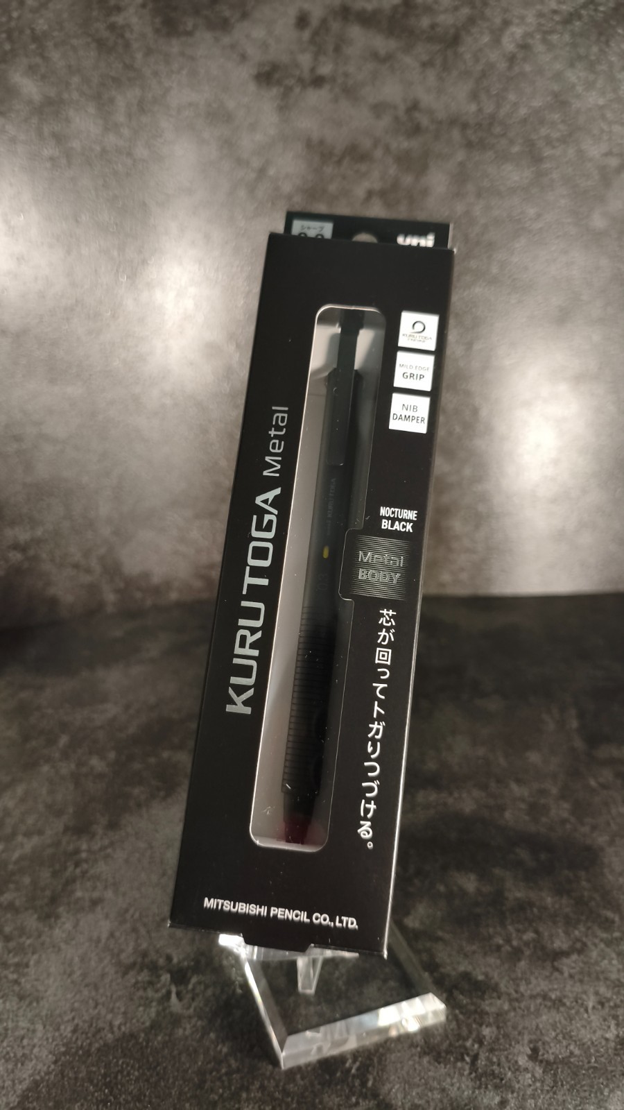 Pentel Orenznero KURUTOGA Metal Graph 1000 Limited Black Mechanical Pencil Set