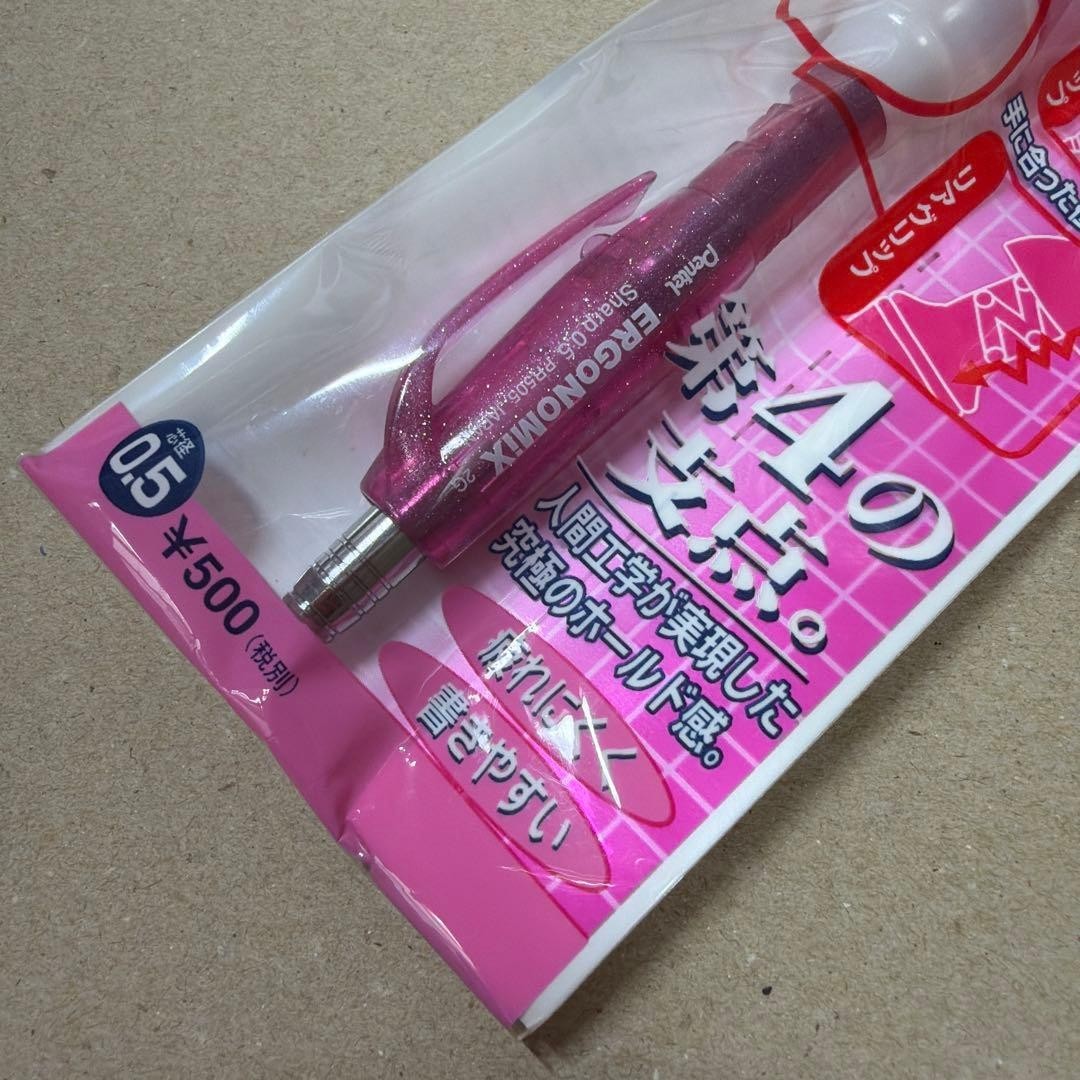 Pentel ERGoNoMiX PR505 Mechanical Pencil 0.5mm Clear Pink Discontinued New Japan