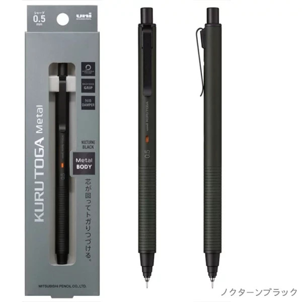 Uni Kuru Toga Metal Nocturne Black 0.5mm Mechanical Pencil M5KH1P.24 Japan NEW