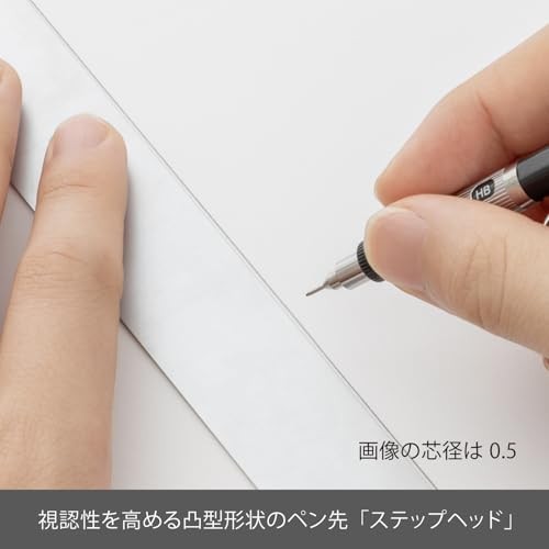 Pentel Graphlet PG507-CD Mechanical Pencil for Drafting