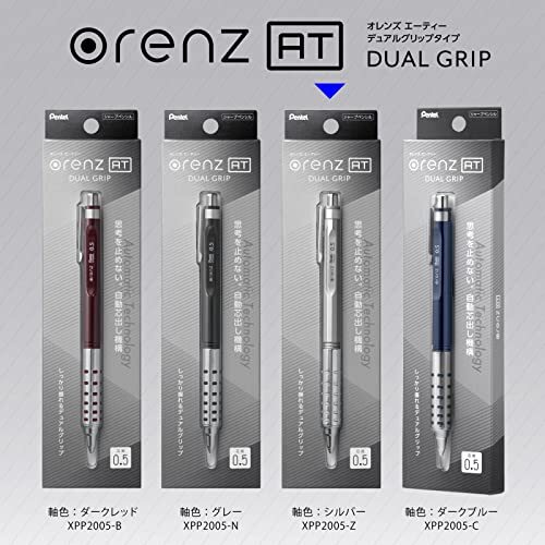 Pentel Mechanical Graphite Pencil Orenz AT 0.5mm Silver XPP2005-Z Dual Grip
