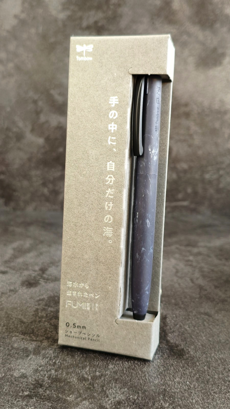 Tombow FUMI Mechanical Pencil 0.5mm Set of 3 Seawater Derived Resin Japan Exclus