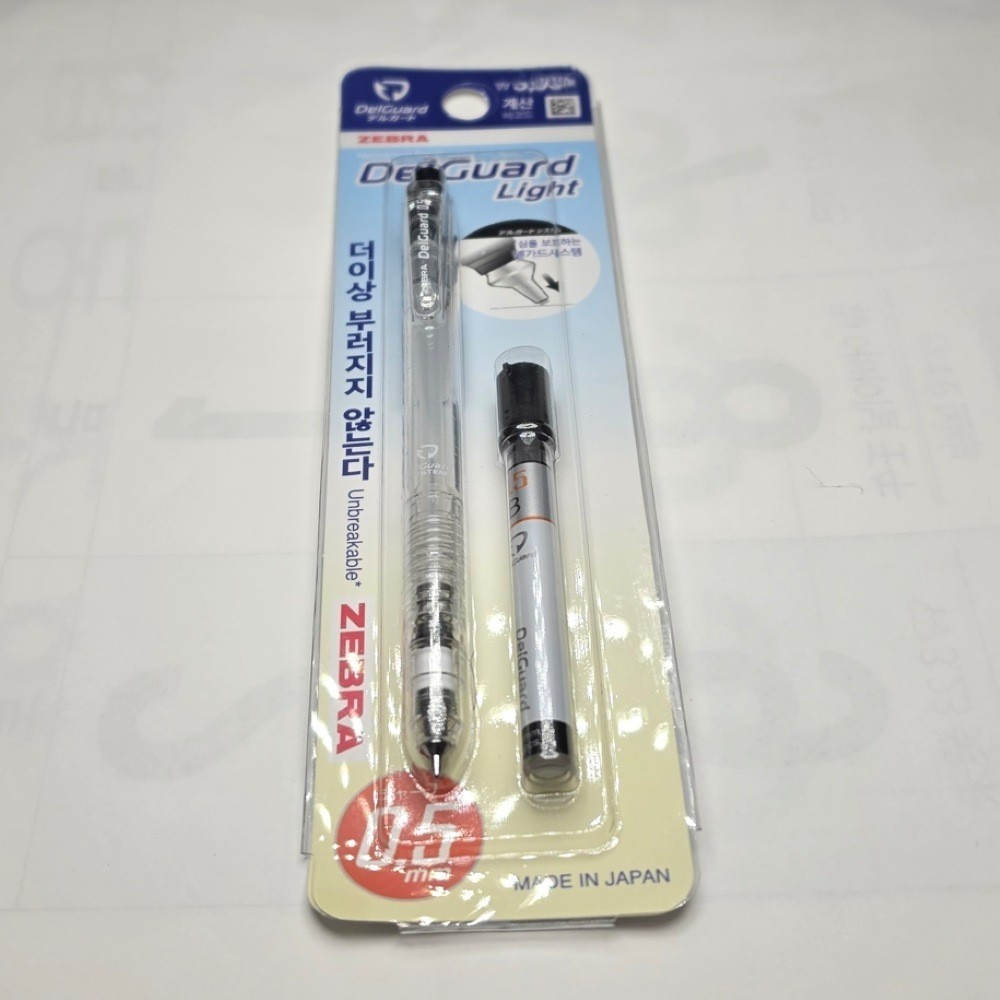 Zebra DelGuard 0.5mm Mechanical Pencil 105mm Black or Clear 1pc Japan