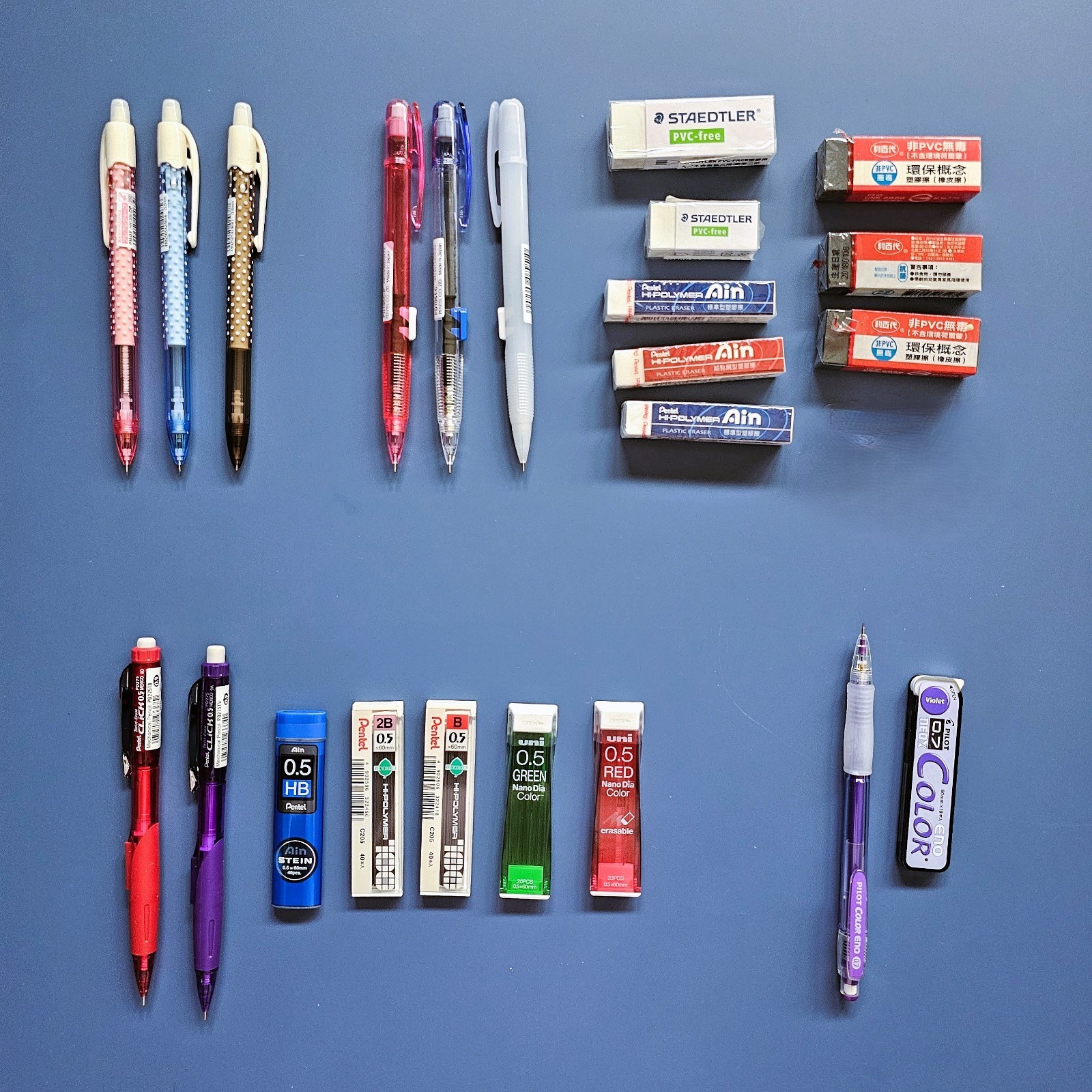 Pilot Fure Fure Shaker Polka Dot HFC-20R mechanical pencils 0.5 collectible