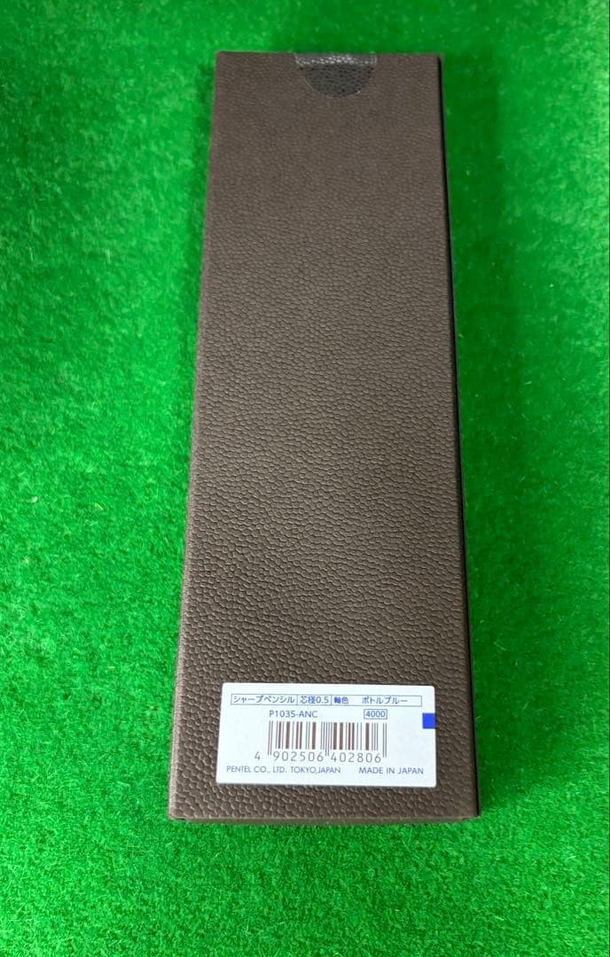 Pentel Kerry 50th Anniversary Limited Model