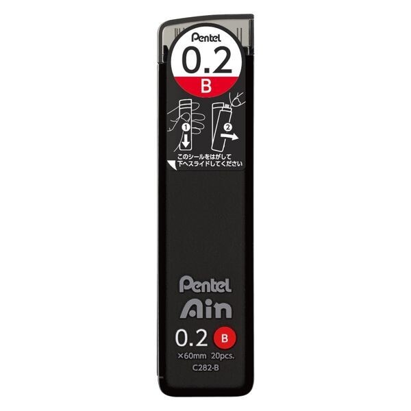 Pentel Ain Mechanical Pencil Lead 0.2 mm B,20 pieces.,C282-B