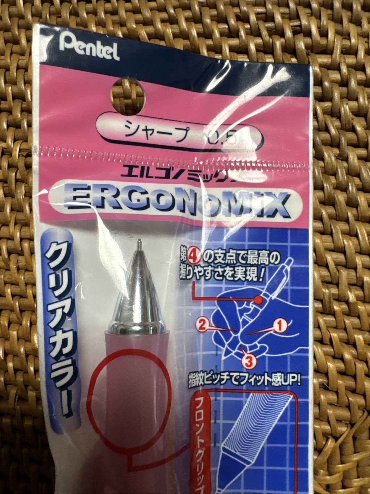 (Rare++++) Pentel Ergonomic Mechanical Pencil Ergonomix 0.5mm Black vintage NOS