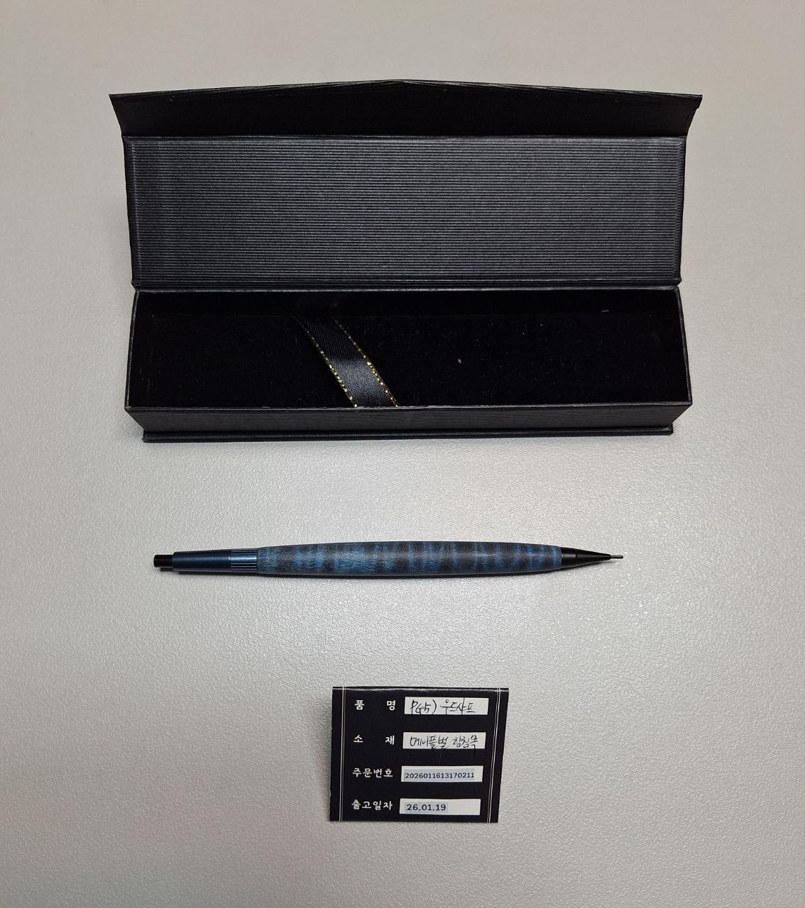 PENTEL PG5 Custom Mechanical Pencil Made by Maple Burl Wood HANDMADE WOODEN PEN