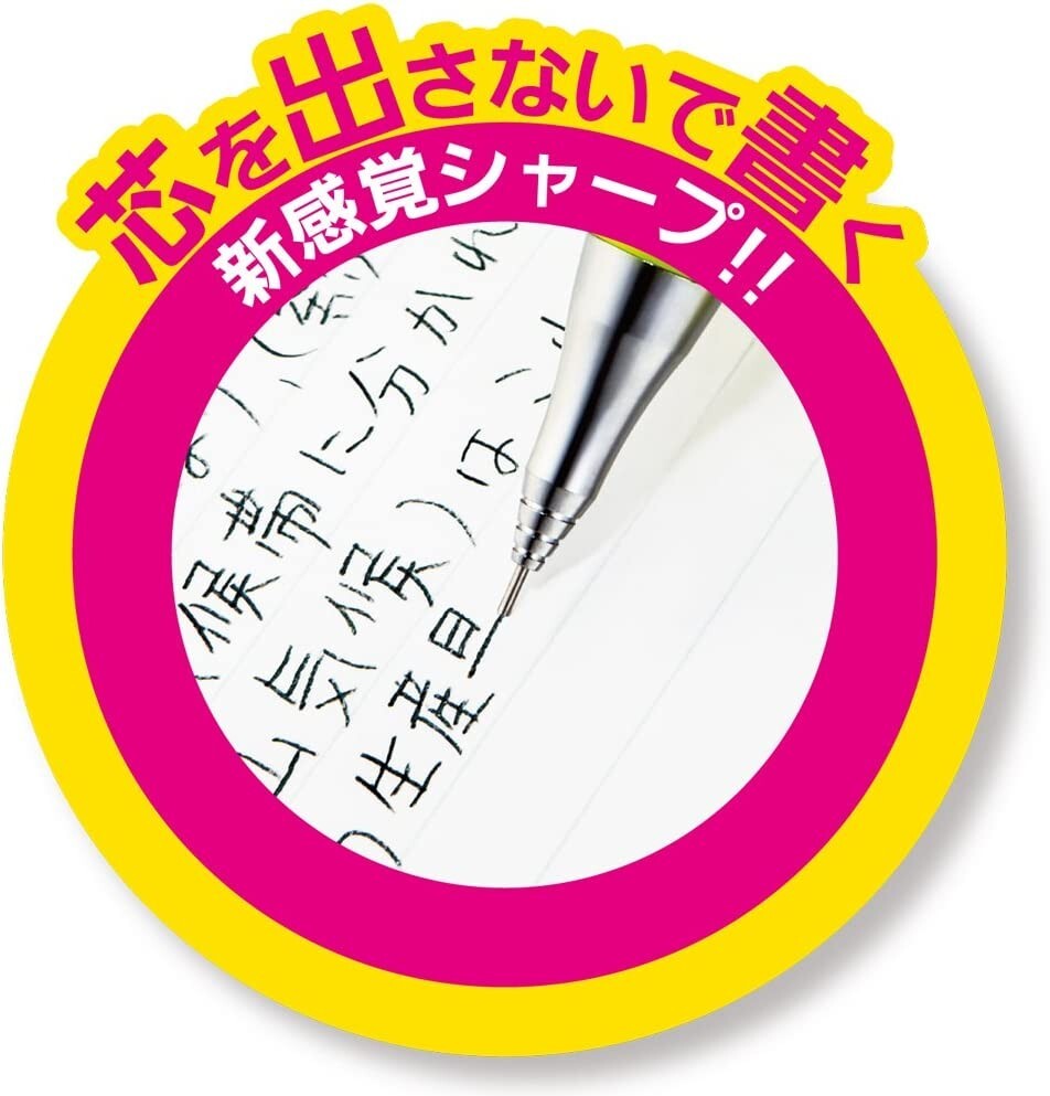 Pentel Orenz XPP502-P Mechanical Pencil 0.2mm HB Pink JAPAN