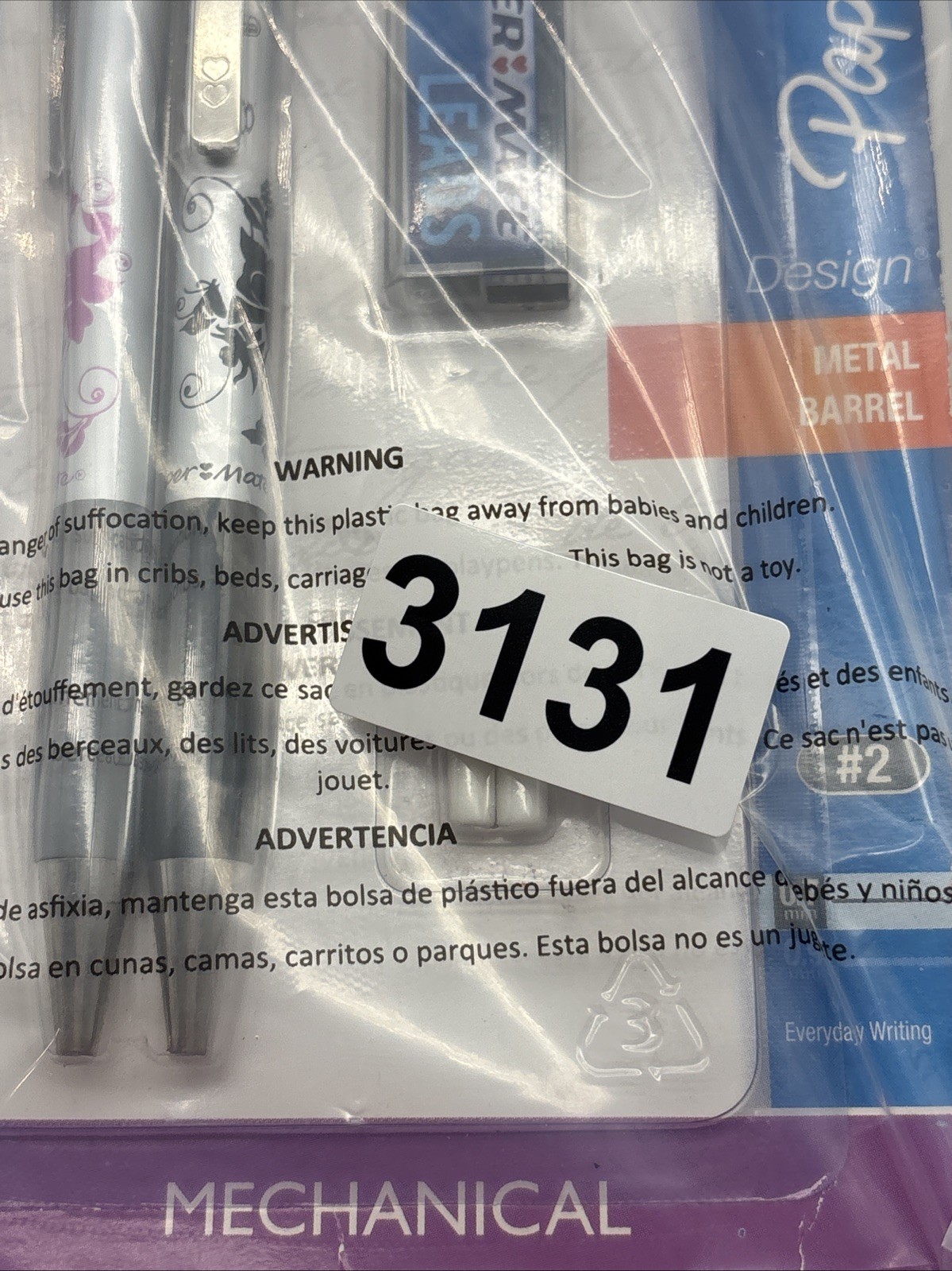 Paper mate metal barrel design #2 mechanical pencil floral Design discontinued