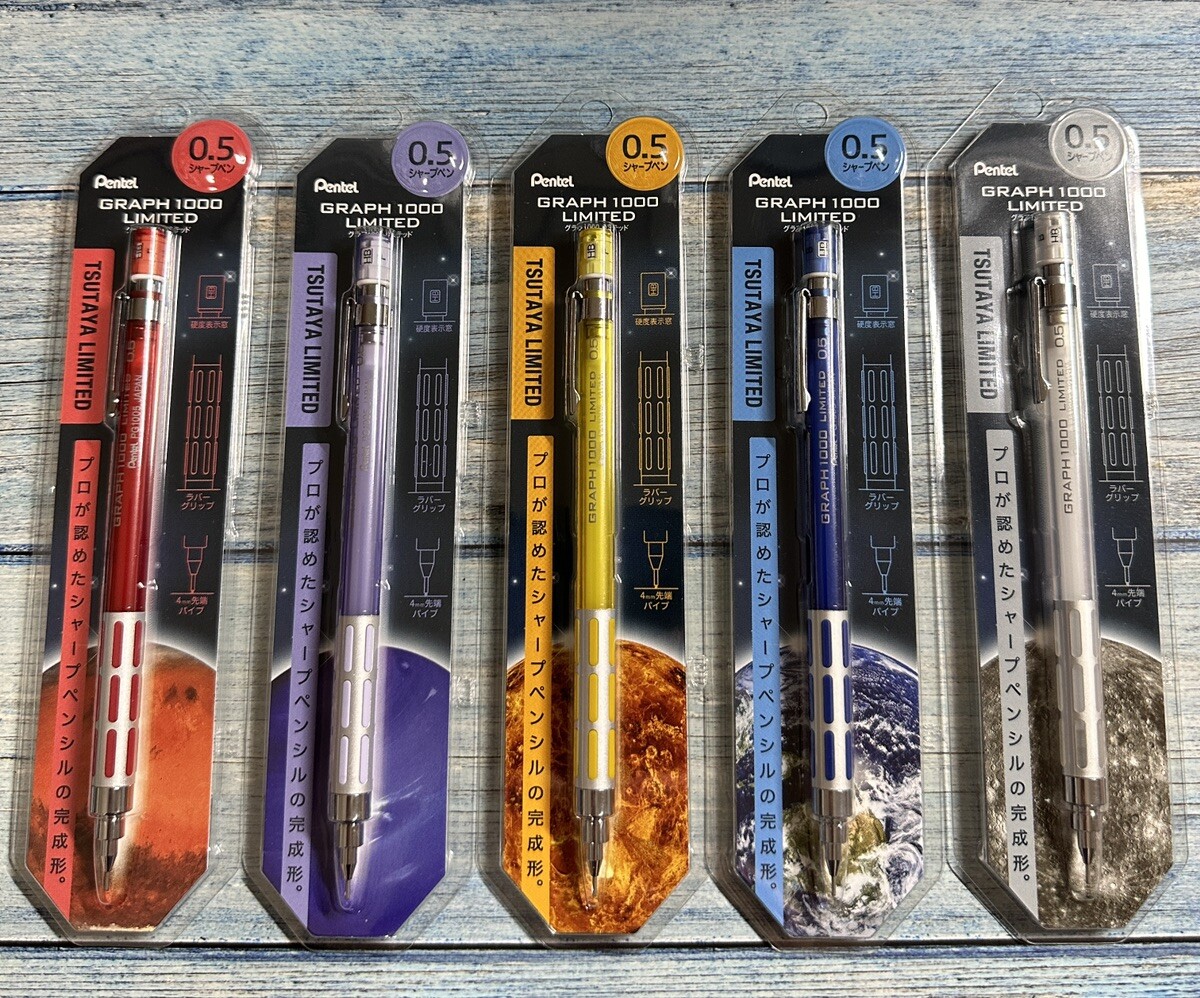 Graph 1000 Limited TSUTAYA Limited Edition Mechanical pencil set of 5 Pentel