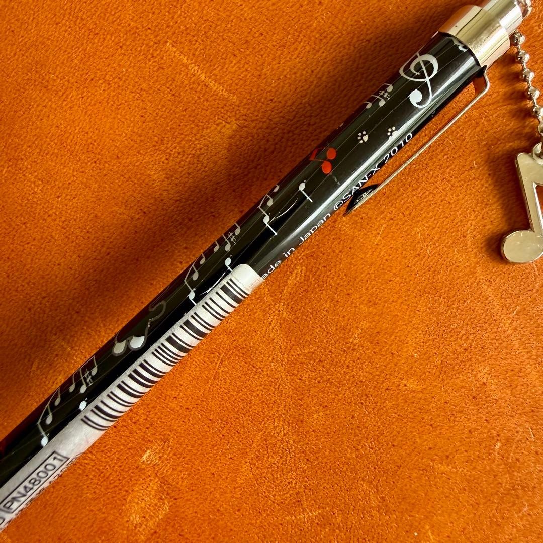 Socks Cat Kutusita nyanko mechanical pencil with musical note charm