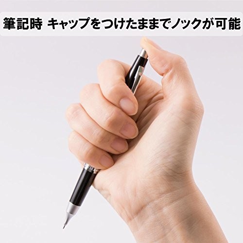 Pentel mechanical pencil, CIL Kelly P1035-AD, black.