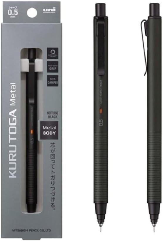 Uni Kuru Toga Metal Mechanical Pencil 0.5mm Nocturne Black M5KH1P.24 NEW