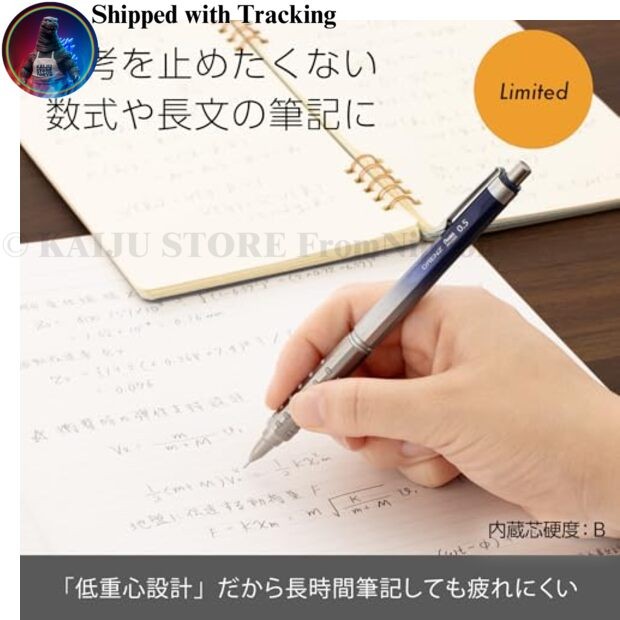 Pentel Orenz AT 0.5mm Limited Gradient Blue Mechanical Pencil