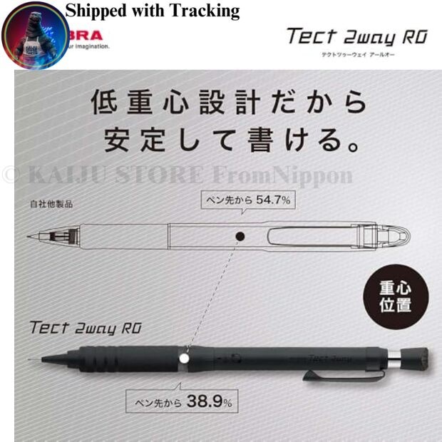 Zebra Tect 2Way RO 0.5mm Mechanical Pencil Graphite Black Knurled Model