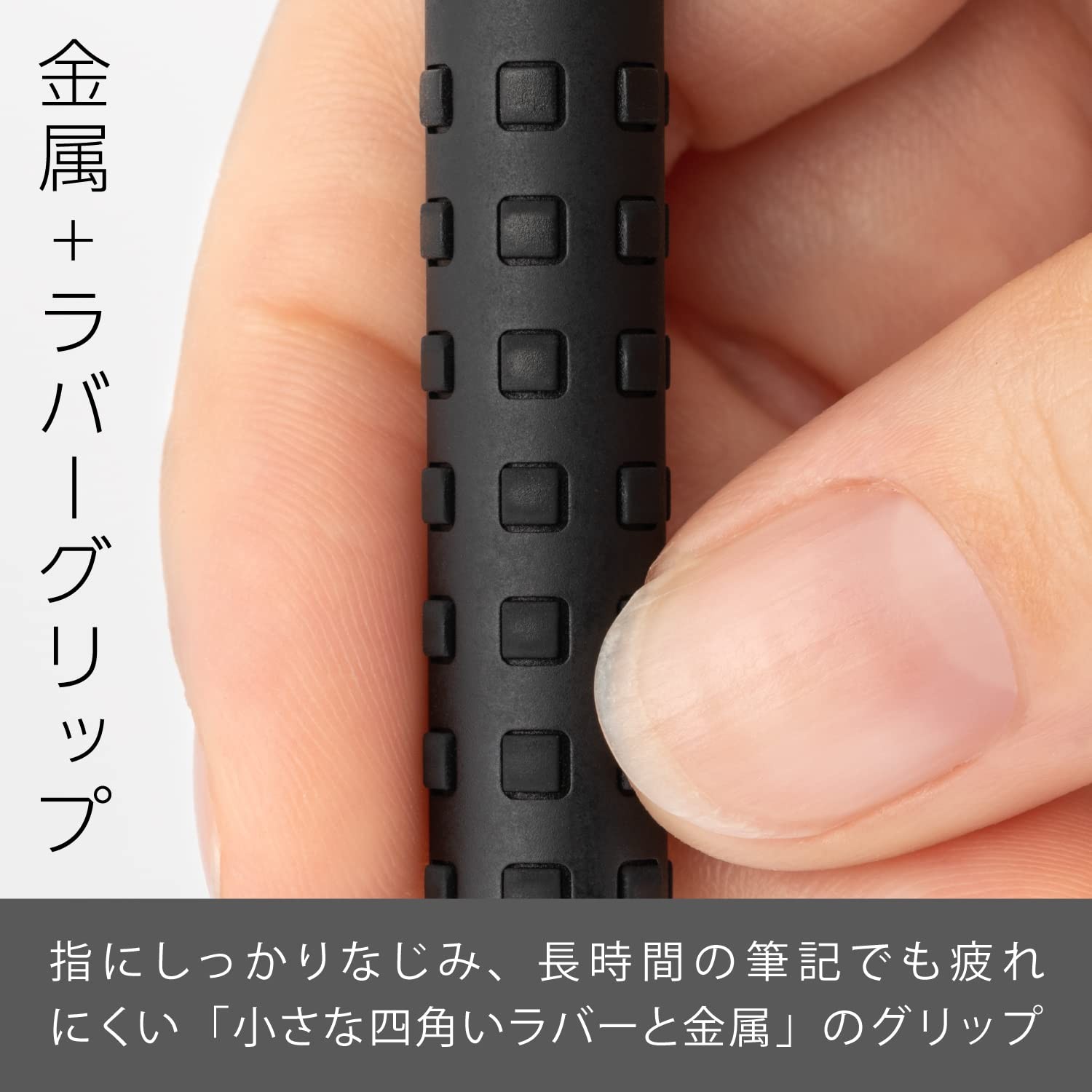 Black 0.5mm Mechanical Pencil with Comfortable Grip and Durable Design